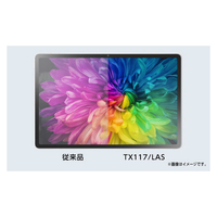 Androidタブレット本体 NEC LAVIE tab EX11.1 PC-TX117LAS NEC PC-TX117LAS 11．1型Androidタブレット LAVIE Tab EX シーシェル