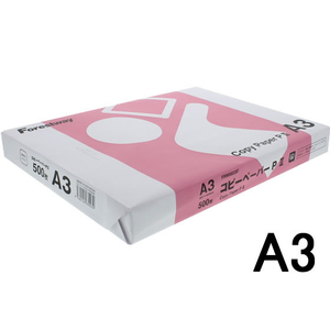 Forestway コピーペーパーPⅡ A3 500枚 1冊 F817098-FRW892287-イメージ1