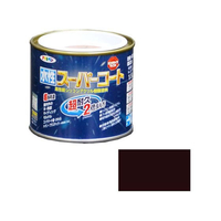 アサヒペン 水性スーパーコート 1／5L こげ茶 FC380NS