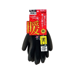 東和コーポレーション 防寒手袋 PowerGrab ThermoW 9／L ブラック／ダークブラウンL22ベージュ27 FC507FM-1025824-イメージ9