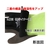 東和コーポレーション 防寒手袋 PowerGrab ThermoW 9／L ブラック／ダークブラウンL22ベージュ27 FC507FM-1025824-イメージ4