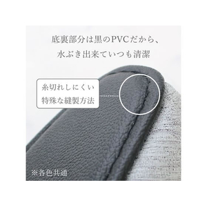ストロング スリッパ 来客用 ホノル グレー Lサイズ FC757YN-10-5-130-95-イメージ8