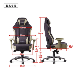 AKRacing AKRacing Faura (フォーラ)  ゲーミングチェア インディゴ AKR-FAURA-INDIGO-イメージ10