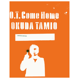 ソニーミュージック KSCL-2336/8 奥田 民生 / O．T． Come Home [初回