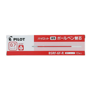パイロット 油性ボールペン0.7mm替芯 赤 10本 1箱(10本) F850132-BSRF-6F-R-イメージ2