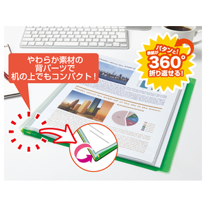 キングジム クリアーファイル パタント(透明) A4 20ポケット 青 F135533-182TPNｱｵ-イメージ2