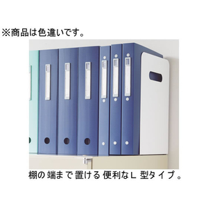 リヒトラブ ブックエンド・ハイタイプ(マグネット付)黒 F034252-A7351-24-イメージ2