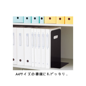 リヒトラブ ブックエンド・ハイタイプ(マグネット付)黒 F034252-A7351-24-イメージ3