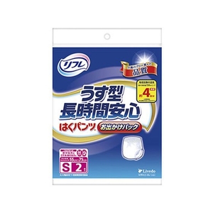 リブドゥコーポレーション リフレ はくパンツ うす型長時間安心S2枚 FCN1196-イメージ1