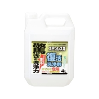 カンペハピオ 復活洗浄剤 ステンレス用 4L FCB756M
