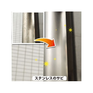 カンペハピオ 復活洗浄剤 ステンレス用 4L FCB756M-イメージ6