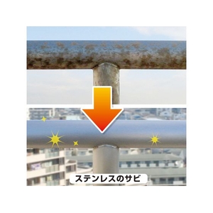 カンペハピオ 復活洗浄剤 ステンレス用 4L FCB756M-イメージ7