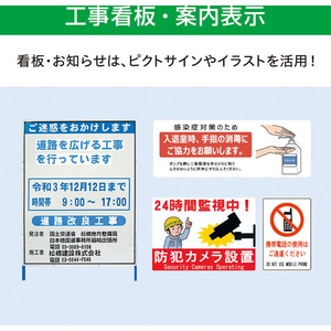 マックス ビーポップ インクリボンカセット 100タイプ 標準色 SL-R105RCコン FCJ312T-IL92310-イメージ3