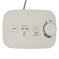 シロさん シロカ SH-T251 温度調節・人感センサー付き 足元ヒーター