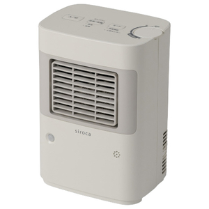 シロカ 温度調節・人感センサー付き 足元ヒーター ホワイト SH-T251