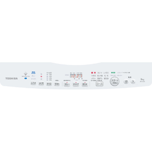 東芝 9.0kgインバーター全自動洗濯機 ZABOON グランホワイト AW-9DH5(W)-イメージ2