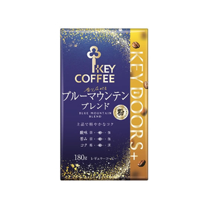 キーコーヒー KEY DOORS+ 香り広がるブルーマウンテンブレンド VP 180g F049047-イメージ1