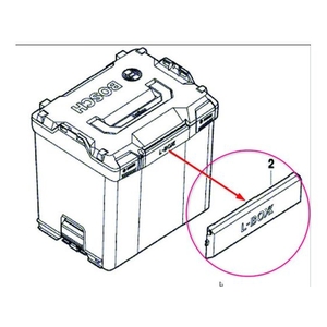 ボッシュ フロントハンドルL-BOXX FC783AM-1948993-イメージ1