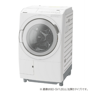 日立 【右開き】12．0kgドラム式洗濯乾燥機 ビッグドラム ホワイト BD-SV120JR W-イメージ2