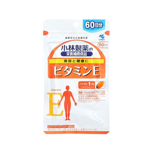 小林製薬 小林製薬の栄養補助食品 ビタミンE60粒 FCT9789-イメージ1