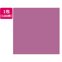 大王製紙 再生色画用紙 4ツ切100枚 あかむらさき CUD FCG778U