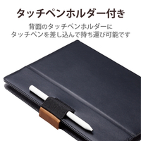 機種不明　タブレットケース　ペン エレコム TB-10360NBK 8．5～11．5インチ用タブレットケース ブラック