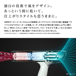 MTG ヘアードライヤー ReFa BEAUTECH DRYER SMART ブラック RE-AN-03A-イメージ3