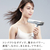 MTG ヘアードライヤー ReFa BEAUTECH DRYER SMART ブラック RE-AN-03A-イメージ2