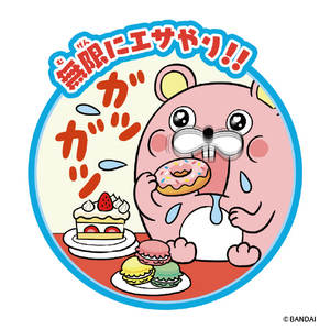 バンダイ 爆食アニマルズ  ハムスター ハムスター ﾊﾞｸｼﾖｸｱﾆﾏﾙｽﾞﾊﾑｽﾀ--イメージ5