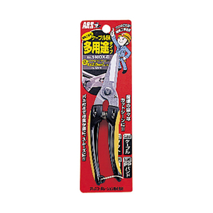アルスコーポレーション ケーブル鋏多用途タイプ 140DX-D-イメージ2