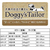 ドギーマン Doggy’s Tailor ドッグカラー M デニムスタイル ブルー FCJ059K-イメージ5