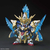 バンダイスピリッツ SD 三国創傑伝 趙雲ダブルオーガンダム&碧竜駆 SDｿｳｹﾂﾃﾞﾝ07ﾁﾖｳｳﾝﾀﾞﾌﾞﾙｵ--イメージ2