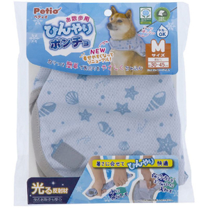 ペティオ 犬用ウェア お散歩用 ひんやりポンチョ M ｵｻﾝﾎﾟﾖｳﾋﾝﾔﾘﾎﾟﾝﾁﾖHNA M-イメージ1