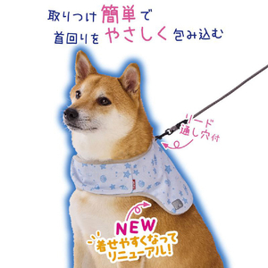 ペティオ 犬用ウェア お散歩用 ひんやりポンチョ M ｵｻﾝﾎﾟﾖｳﾋﾝﾔﾘﾎﾟﾝﾁﾖHNA M-イメージ4