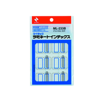 ニチバン マイタックラミネートインデックス青枠27×34mm 90片 F801495-ML-233B