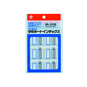 ニチバン マイタックラミネートインデックス青枠27×34mm 90片 F801495-ML-233B-イメージ1