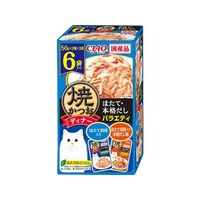 いなば CIAO 焼ディナー 焼鰹 帆立・本格だしバラエティ 50g6P FCD515H