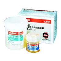 スリーボンド エポキシ樹脂系接着剤熱時高接着力 TB2088E本剤+硬化剤 FC866FD-1691872
