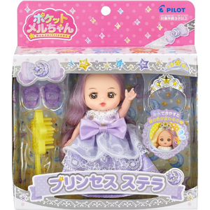 パイロットコーポレーション ポケットメルちゃん プリンセス ステラ Pﾒﾙﾁﾔﾝﾌﾟﾘﾝｾｽｽﾃﾗ-イメージ7