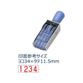 シヤチハタ 回転ゴム印欧文4連 初号 ゴシック体 FC19258-CF-40G