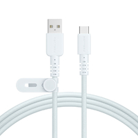 MOTTERU Type-Cケーブル(1m) グレイッシュブルー MOT-AMIAC100Z-GB