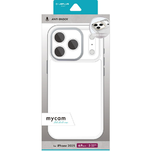 MSソリューションズ iPhone 17 Pro Max用カメラ保護ハイブリッドケース 「mycam」 シルバー LN-IL25MCSV-イメージ1