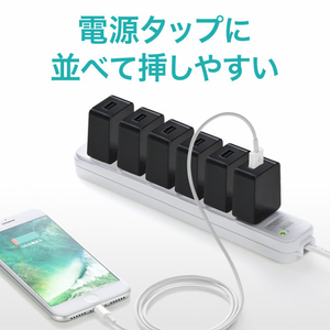 サンワサプライ USB充電器(1A・高耐久タイプ) ブラック ACA-IP49BKN-イメージ7