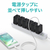 サンワサプライ USB充電器(1A・高耐久タイプ) ブラック ACA-IP49BKN-イメージ7