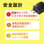 サンワサプライ USB充電器(1A・高耐久タイプ) ブラック ACA-IP49BKN-イメージ9