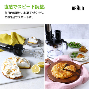 BRAUN マルチクイック 7 ブラック MQ7075XB-イメージ8