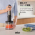 BRAUN マルチクイック 7 ブラック MQ7075XB-イメージ5