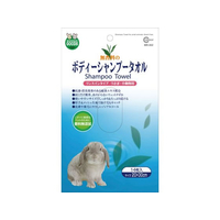 マルカン ボディーシャンプータオル 無香料 14枚 FC245PJ-MR-352