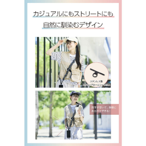 エレコム ショルダーストラップシュシュ/カジュアル チャコールグレー P-STSDH1SCOGY-イメージ4
