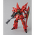 バンダイスピリッツ MG 1/100 シナンジュ MGｼﾅﾝｼﾞﾕN-イメージ1